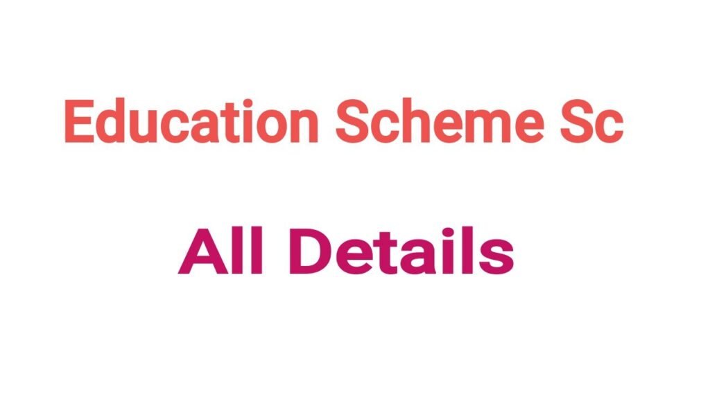 Education Scheme